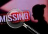 दौंड तालुक्यातून 20 ते 35 वयोगटातील तीन महिला गायब