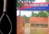 आत्महत्येस प्रवृत्त केल्याप्रकरणी दौंडमध्ये १३ जणांवर गुन्हा दाखल