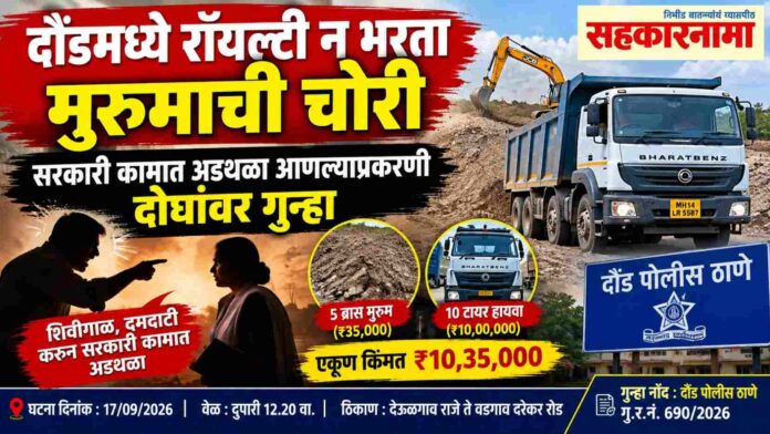 file_0000000049c482118e9f0433869bedaf_731658_CS-1962